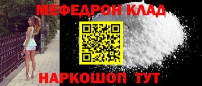 mix Ликино-Дулёво