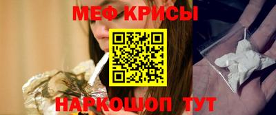 хмурый Ливны