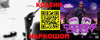 хмурый Ливны