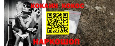 mix Ликино-Дулёво