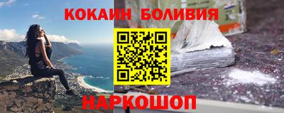 мет Лесосибирск