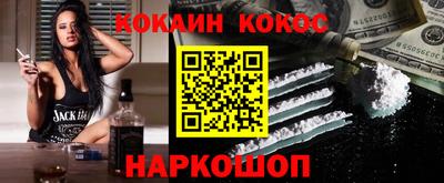 мет Лесосибирск