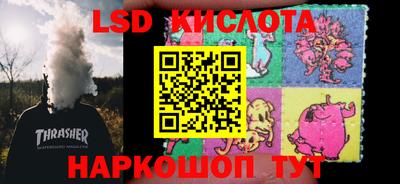 мет Лесосибирск