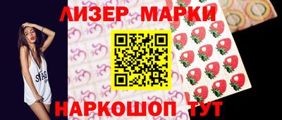 мет Лесосибирск