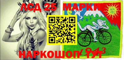 хмурый Ливны