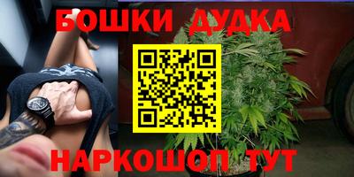 мет Лесосибирск
