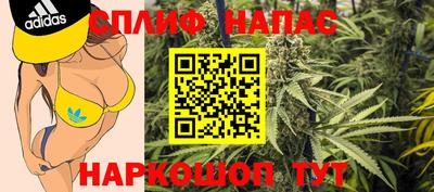 мет Лесосибирск