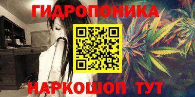 mix Ликино-Дулёво