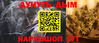 mix Ликино-Дулёво