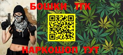 хмурый Ливны