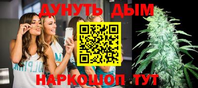 хмурый Ливны
