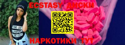 мет Лесосибирск