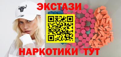 мет Лесосибирск