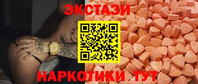 mix Ликино-Дулёво