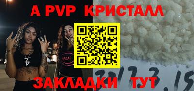 mix Ликино-Дулёво