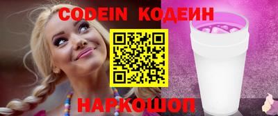 мет Лесосибирск