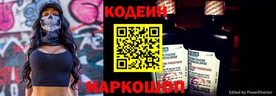 хмурый Ливны