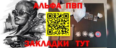 мет Лесосибирск