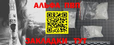 мет Лесосибирск