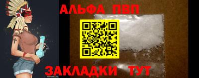 хмурый Ливны
