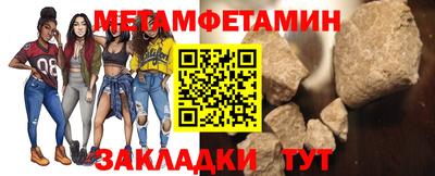 mix Ликино-Дулёво
