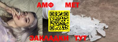 хмурый Ливны