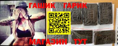 мет Лесосибирск