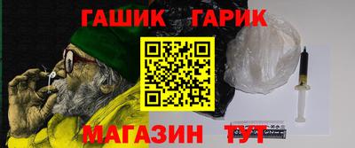 хмурый Ливны