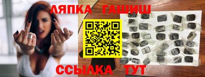 мет Лесосибирск
