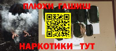 мет Лесосибирск
