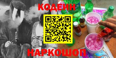 mix Ликино-Дулёво