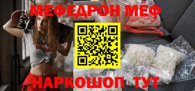 mix Ликино-Дулёво