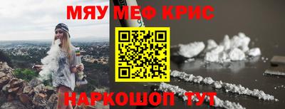 mix Ликино-Дулёво