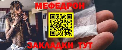хмурый Ливны