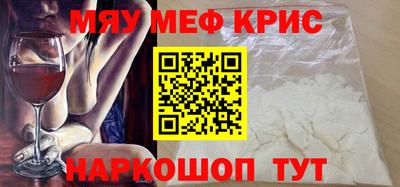 mix Ликино-Дулёво