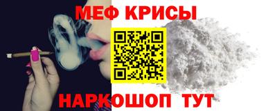 хмурый Ливны